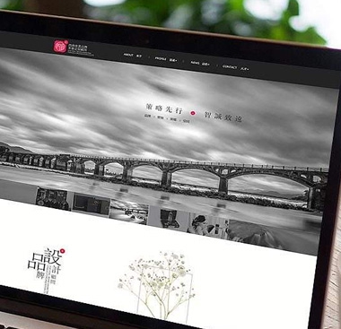 乐动平台app官网-乐动手机版(中国)微信分销系统浅谈如何布局策略运营