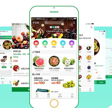 乐动平台app官网-乐动手机版(中国)网站开发的专家浅谈生鲜电商app开发的模式