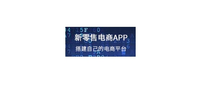 乐动平台app官网-乐动手机版(中国)短视频APP开发