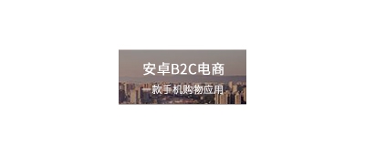 乐动平台app官网-乐动手机版(中国)APP设计