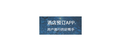 乐动平台app官网-乐动手机版(中国)APP定制