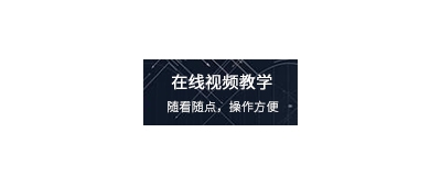 乐动平台app官网-乐动手机版(中国)APP开发