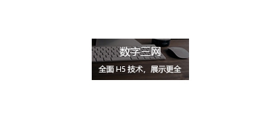 乐动平台app官网-乐动手机版(中国)做网站费用