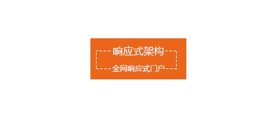 乐动平台app官网-乐动手机版(中国)网站建设外包