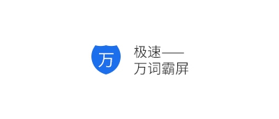 乐动平台app官网-乐动手机版(中国)plm系统开发