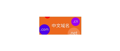 乐动平台app官网-乐动手机版(中国)网络公司多少钱