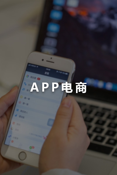 乐动平台app官网-乐动手机版(中国)小程序开发