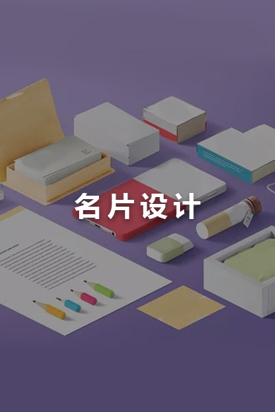 乐动平台app官网-乐动手机版(中国)高端网页设计