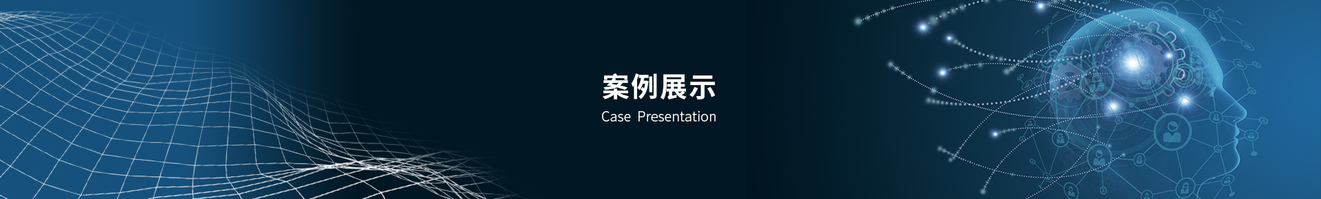 乐动平台app官网-乐动手机版(中国)网站建设
