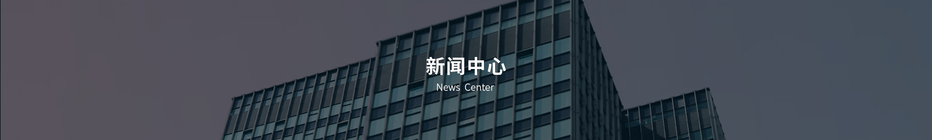 乐动平台app官网-乐动手机版(中国)软件开发