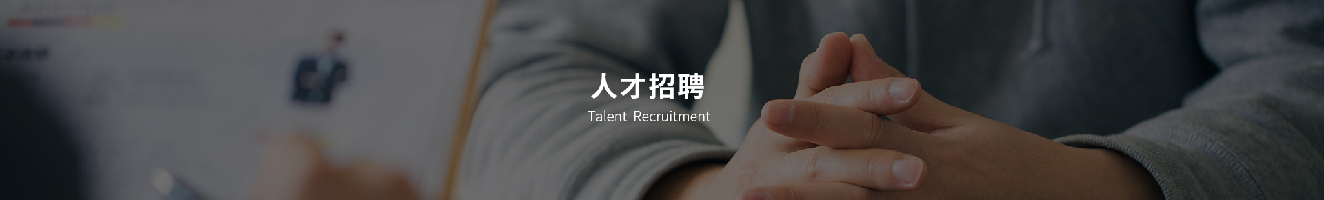 乐动平台app官网-乐动手机版(中国)网络公司
