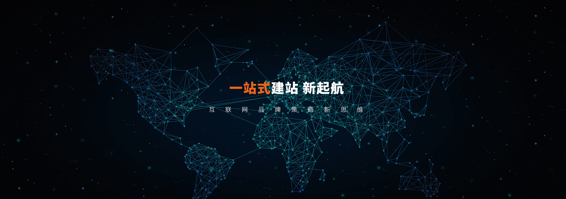 乐动平台app官网-乐动手机版(中国)网络公司