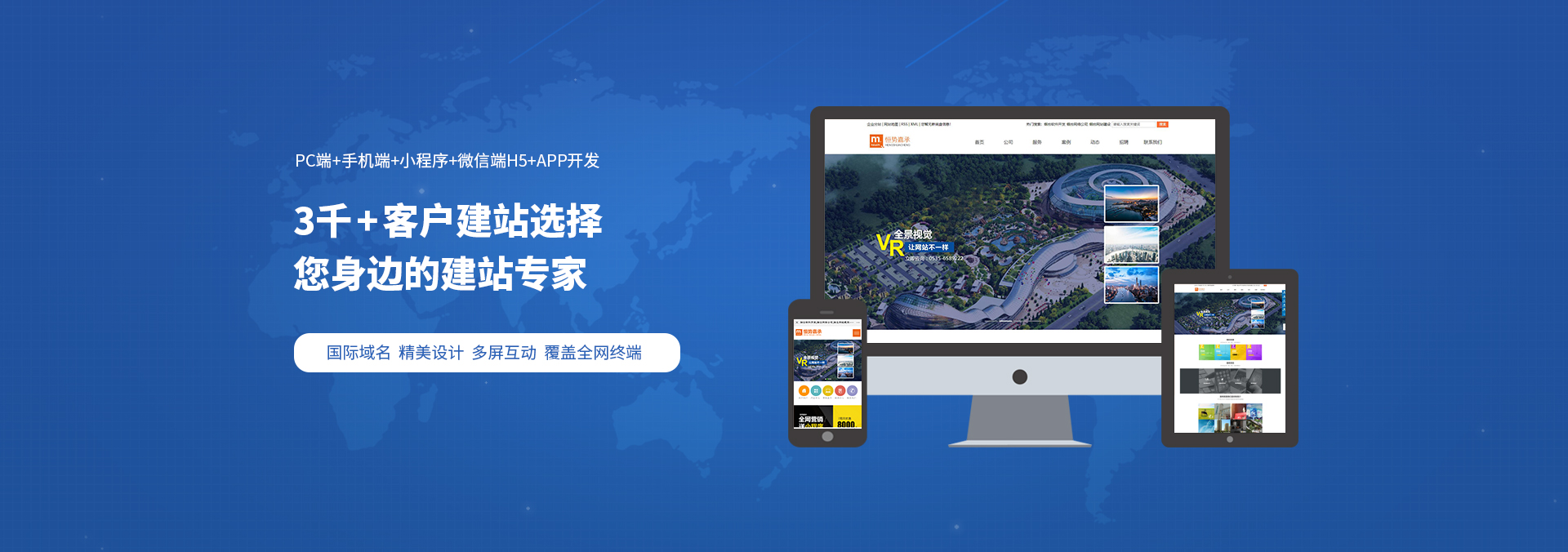 乐动平台app官网-乐动手机版(中国)软件开发
