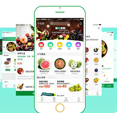 乐动平台app官网-乐动手机版(中国)网站开发