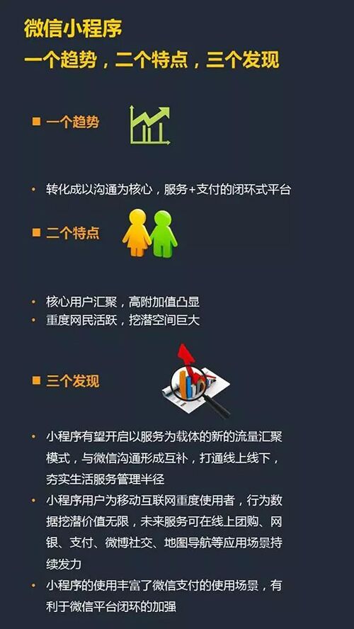 乐动平台app官网-乐动手机版(中国)网络推广公司 乐动平台app官网-乐动手机版(中国)网络推广公司