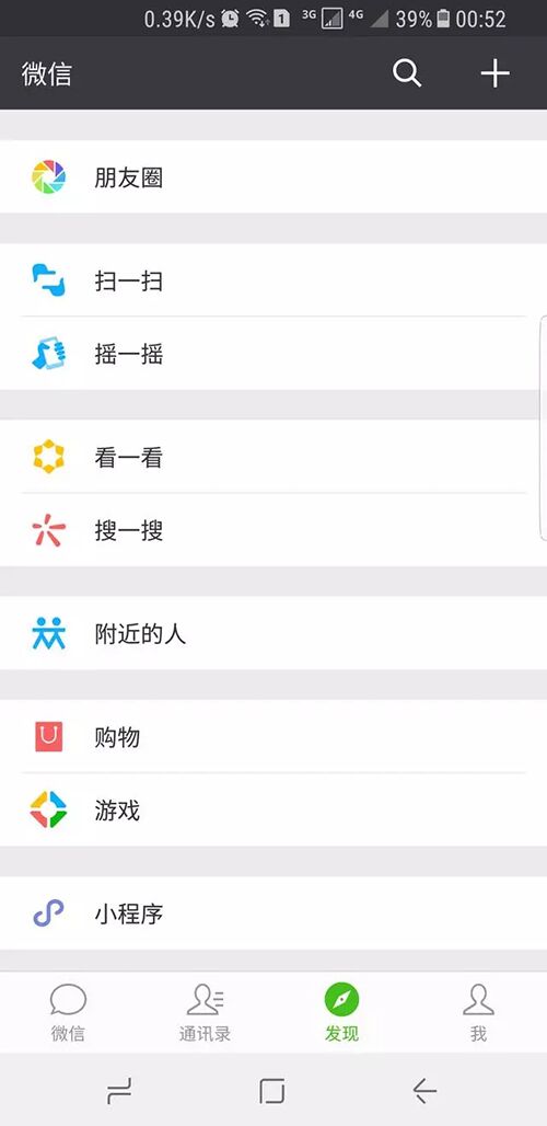乐动平台app官网-乐动手机版(中国)网络制作公司 乐动平台app官网-乐动手机版(中国)网络制作公司