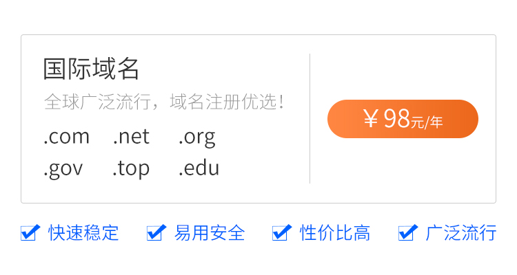 乐动平台app官网-乐动手机版(中国)域名注册公司