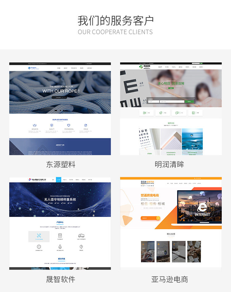 乐动平台app官网-乐动手机版(中国)域名注册公司