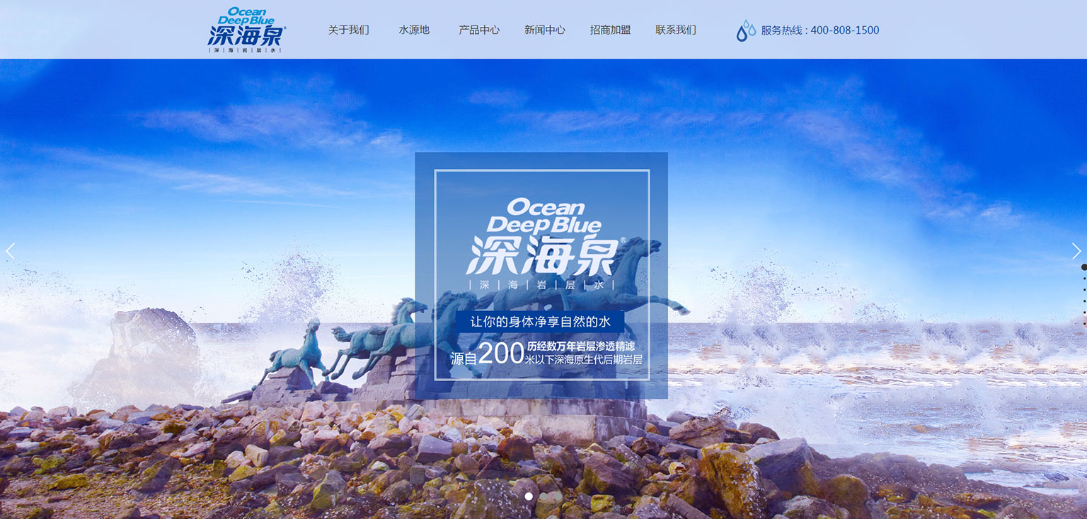 乐动平台app官网-乐动手机版(中国)网络推广