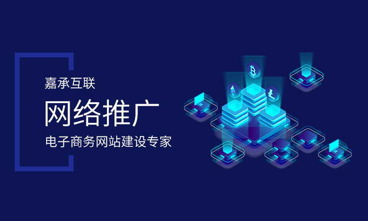 乐动平台app官网-乐动手机版(中国)百度优化