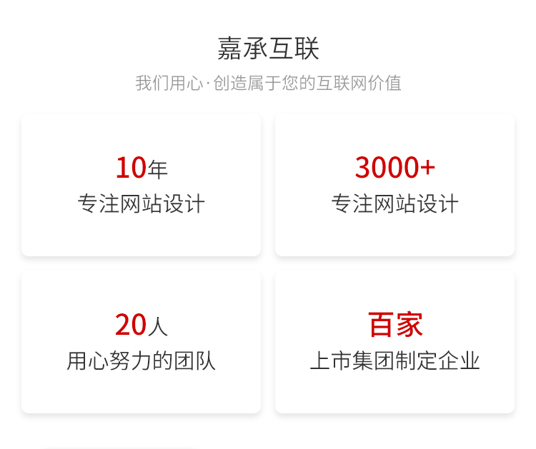 乐动平台app官网-乐动手机版(中国)网络推广