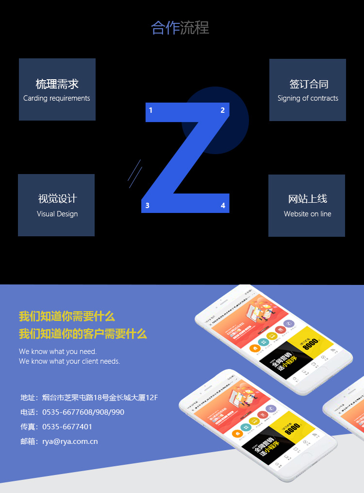 乐动平台app官网-乐动手机版(中国)百度乐动平台app官网优化