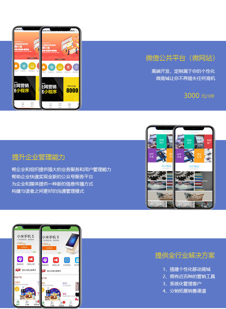 乐动平台app官网-乐动手机版(中国)百度优化