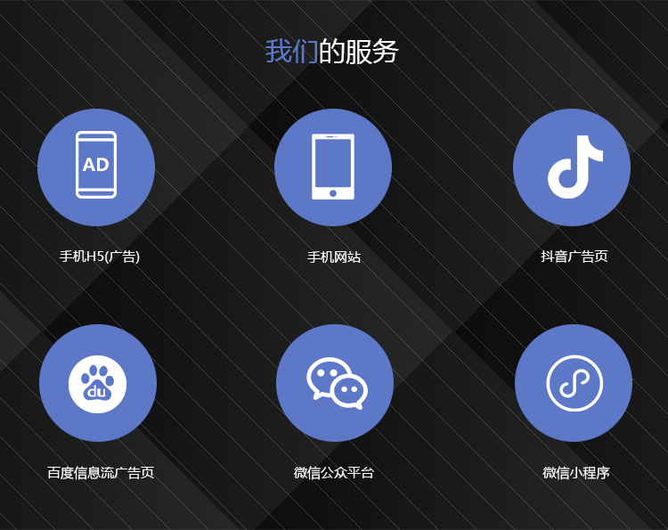 乐动平台app官网-乐动手机版(中国)优化排名