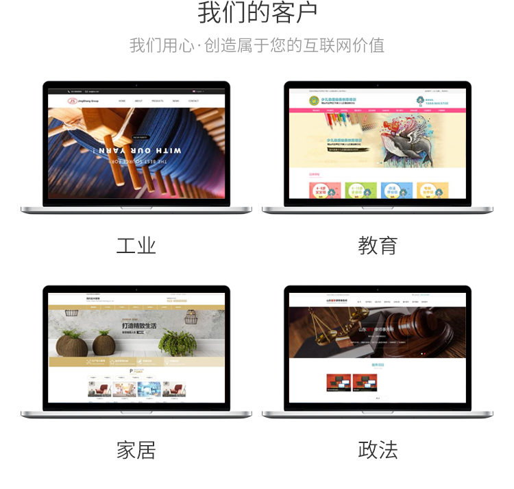 乐动平台app官网-乐动手机版(中国)网络营销推广