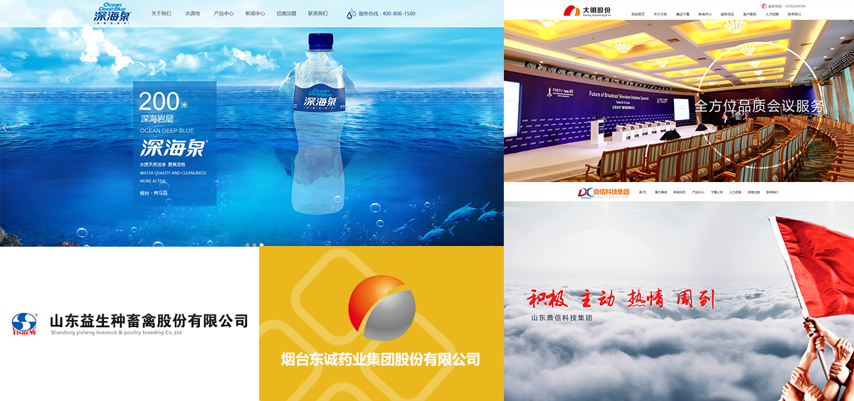 乐动平台app官网-乐动手机版(中国)软件开发