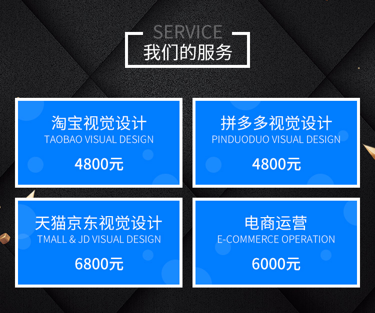 乐动平台app官网-乐动手机版(中国)高端建站