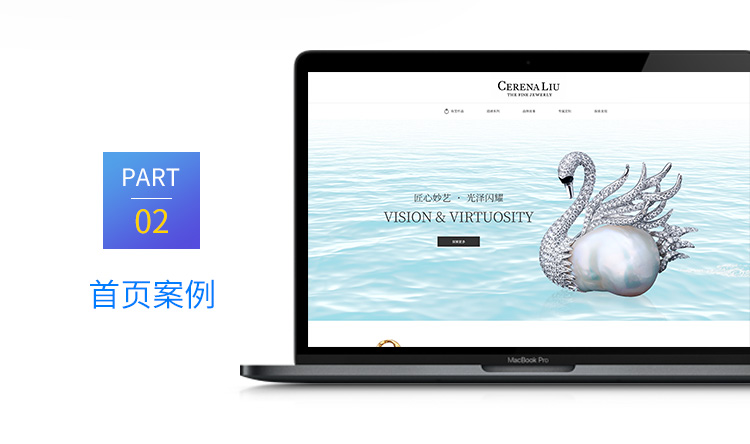 乐动平台app官网-乐动手机版(中国)网站建设优化