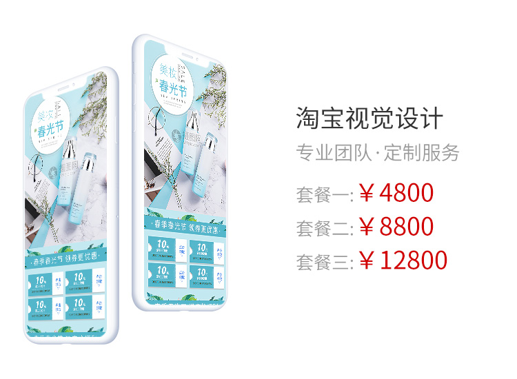 乐动平台app官网-乐动手机版(中国)网站制作