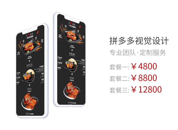 乐动平台app官网-乐动手机版(中国)网站建设费用