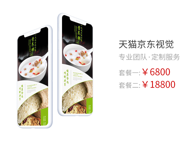 乐动平台app官网-乐动手机版(中国)网站建设设计
