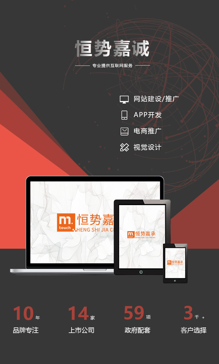 乐动平台app官网-乐动手机版(中国)软件开发公司