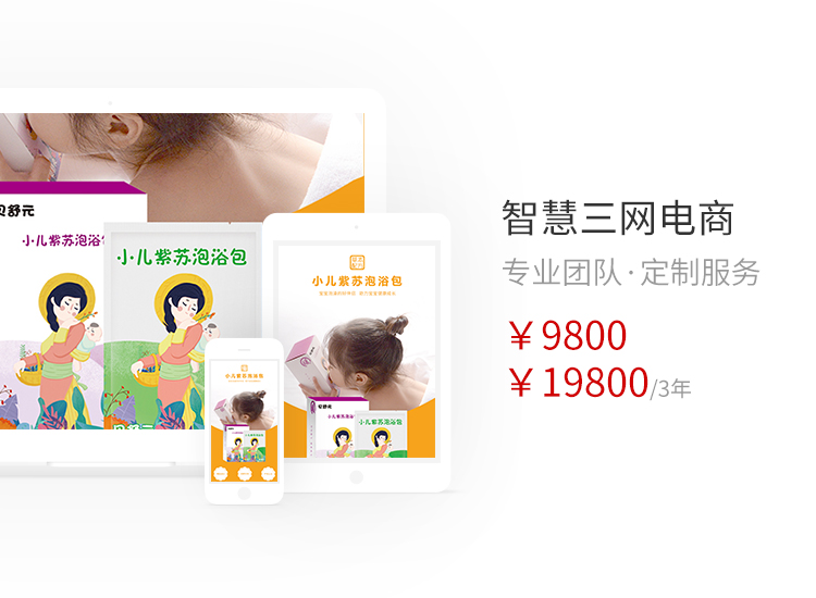 乐动平台app官网-乐动手机版(中国)网站制作