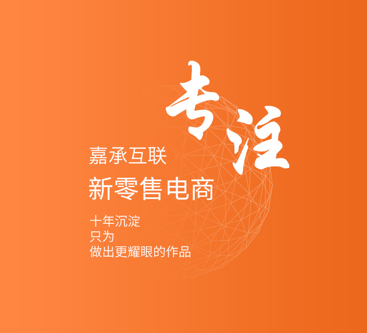 乐动平台app官网-乐动手机版(中国)废品回收小程序开发