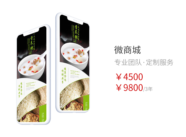 乐动平台app官网-乐动手机版(中国)网站建设哪家专业