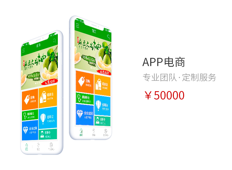 乐动平台app官网-乐动手机版(中国)医疗网站建设