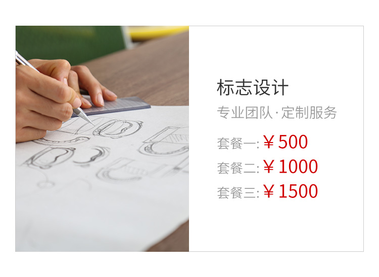 乐动平台app官网-乐动手机版(中国)企业网站建设
