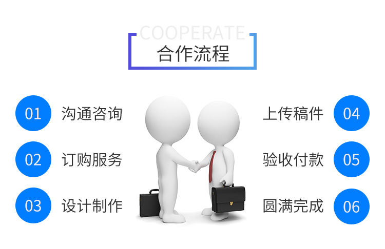乐动平台app官网-乐动手机版(中国)网站建设设计