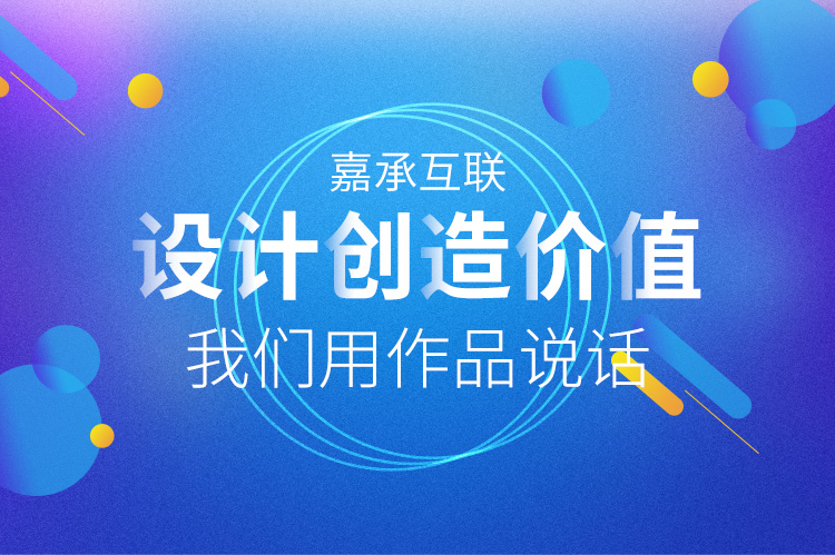 乐动平台app官网-乐动手机版(中国)医疗网站建设
