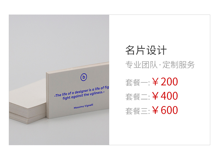 乐动平台app官网-乐动手机版(中国)品牌网站建设