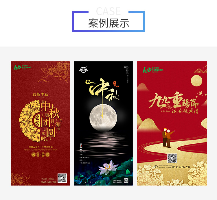 乐动平台app官网-乐动手机版(中国)网站建设制作