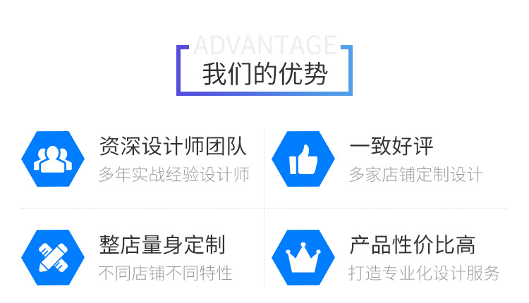 乐动平台app官网-乐动手机版(中国)装饰行业网站建设
