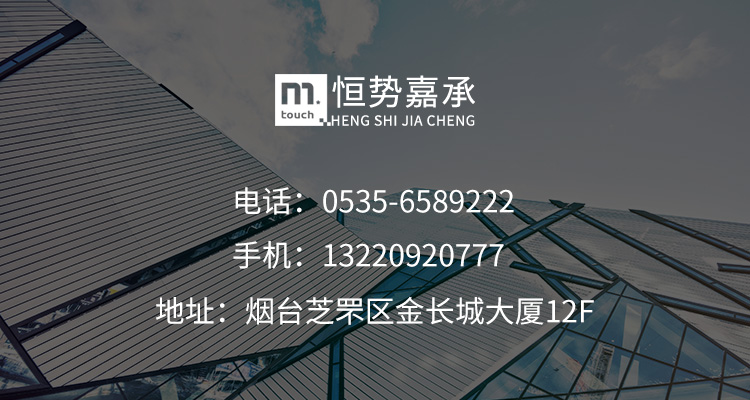 乐动平台app官网-乐动手机版(中国)网站建设哪家专业