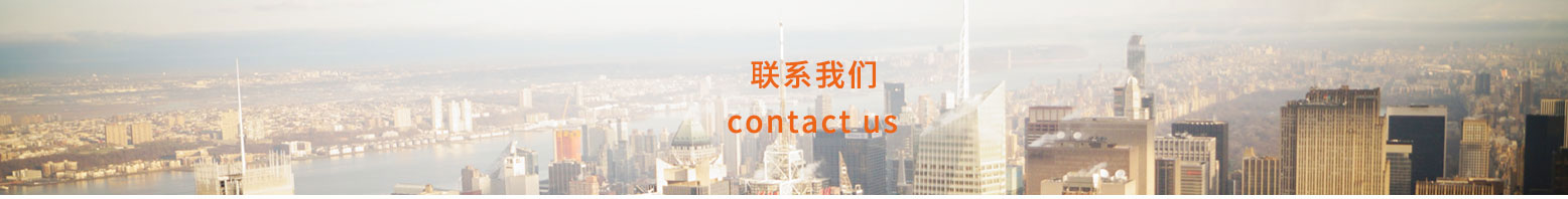 乐动平台app官网-乐动手机版(中国)网络公司 乐动平台app官网-乐动手机版(中国)网络公司