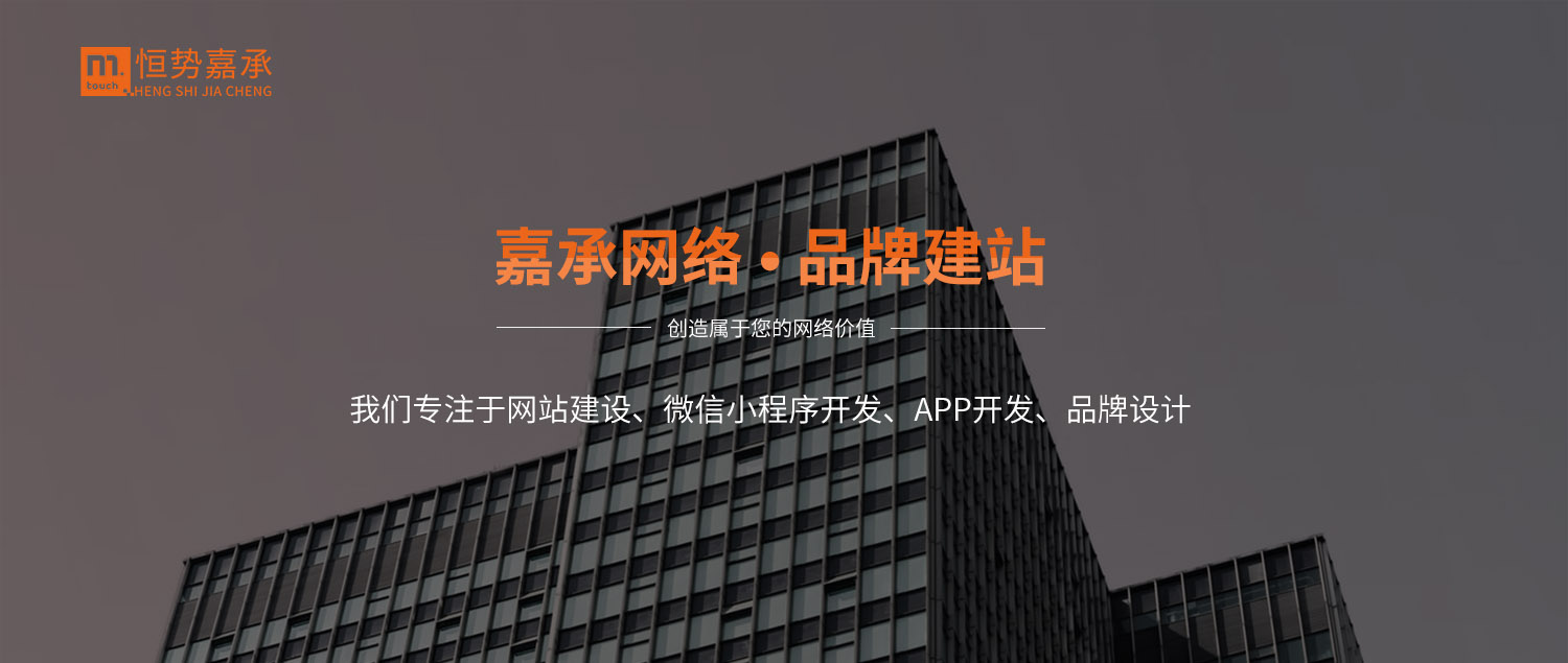 乐动平台app官网-乐动手机版(中国)网站建设优化 乐动平台app官网-乐动手机版(中国)网站建设优化