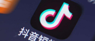 乐动平台app官网-乐动手机版(中国)抖音运营